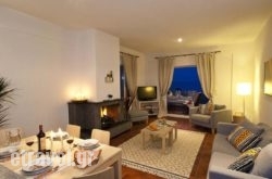 Gerakina Skala Holiday Houses in Oia, Sandorini, Cyclades Islands