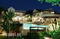 Villa Chantaloukas in Fira, Sandorini, Cyclades Islands