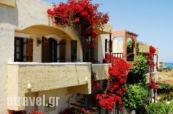 Malia Studios Hotel-Apartments in Chania City, Chania, Crete