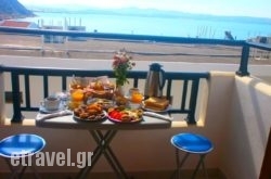 Antigoni in Kefalonia Rest Areas, Kefalonia, Ionian Islands