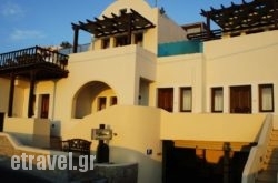 Amerisa Suites in Skiathos Chora, Skiathos, Sporades Islands