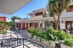 Aklidi Hotel in Nafplio, Argolida, Peloponesse