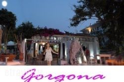 Gorgona Studios in Athens, Attica, Central Greece