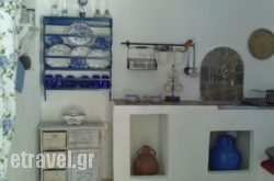 Anastasia’S Garden in  Neapoli, Lakonia, Peloponesse