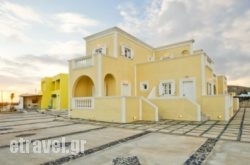 Pension St. George in Naxos Chora, Naxos, Cyclades Islands