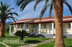 Liberty’s Studios in Athens, Attica, Central Greece