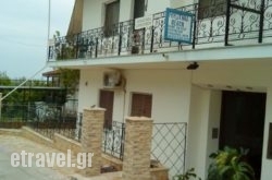 Poulithra Beach in Kefalonia Rest Areas, Kefalonia, Ionian Islands