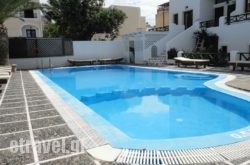 Sellada Beach Hotel in Posidonia, Syros, Cyclades Islands