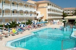 Poseidon Beach Hotel in  Paralia Katerinis, Pieria, Macedonia