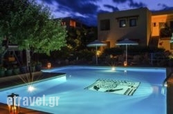 Elounda Heights (Adults Only) in Kos Rest Areas, Kos, Dodekanessos Islands