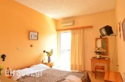 Hotel Galaxias in Kavala City, Kavala, Macedonia