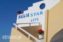 Malia Star Apartments in Karavostasis, Folegandros, Cyclades Islands