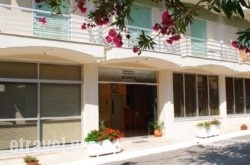 Studio Skourtis in Psakoudia, Halkidiki, Macedonia