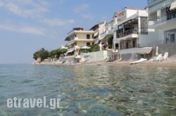 Panorama in Haniotis - Chaniotis , Halkidiki, Macedonia