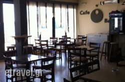 Stefania Studios 2 in Sandorini Chora, Sandorini, Cyclades Islands