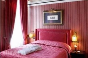 Maison Grecque Hotel Extraordinaire_travel_packages_in_Peloponesse_Achaia_Patra
