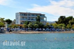 Lido Star Beach in Edipsos, Evia, Central Greece