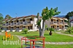 Chasapis Luxury Studios & Apartments in Paros Chora, Paros, Cyclades Islands