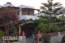 Villa Mata in Parga, Preveza, Epirus