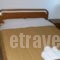 Karagiannis_lowest prices_in_Hotel_Macedonia_Kavala_Keramoti