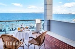 Coral Hotel Athens in Thessaloniki City, Thessaloniki, Macedonia