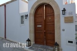 Patitiri Villa in Corfu Rest Areas, Corfu, Ionian Islands