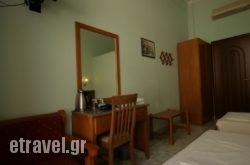 Lena Hotel in  Kalavryta, Achaia, Peloponesse