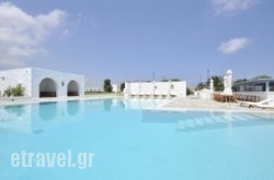 Villa Bellonia in Zakinthos Rest Areas, Zakinthos, Ionian Islands