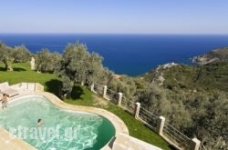 Olivia’S Villas in Parga, Preveza, Epirus