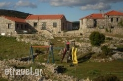 Arachovitika Kalivia in Parga, Preveza, Epirus