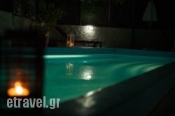 7Palms in Kavala City, Kavala, Macedonia