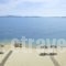 Eagles Palace_accommodation_in_Hotel_Macedonia_Halkidiki_Ierissos