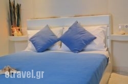 Aggeliki’S Diamond in Lefkada Rest Areas, Lefkada, Ionian Islands