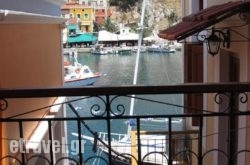 Elena in Chersonisos, Heraklion, Crete