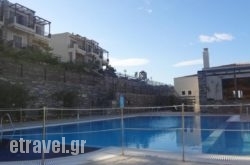 Aegea Hotel in Trikala City, Trikala, Thessaly