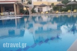 Summer Days in Kallithea, Rhodes, Dodekanessos Islands