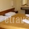 Hotel Limenari_best prices_in_Hotel_Thessaly_Magnesia_Pilio Area
