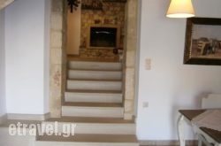 Villa Agonari in Sandorini Chora, Sandorini, Cyclades Islands