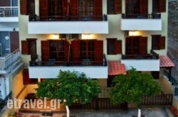 Anastasiadis House in  Kranidi, Argolida, Peloponesse