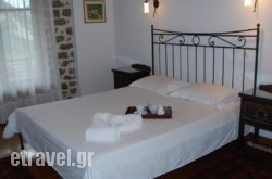 Dryades Guesthouse in Vari, Syros, Cyclades Islands