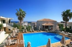 Eurohotel Katrin Suites in  Nea Moudania , Halkidiki, Macedonia