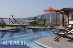 Glykeria in Corfu Chora, Corfu, Ionian Islands