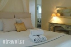 Villa Katapoliani I in Roda, Corfu, Ionian Islands