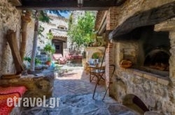 Meronas Eco House in Corfu Rest Areas, Corfu, Ionian Islands