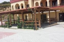 Hotel Anemos Apartments in Agia Marina , Chania, Crete