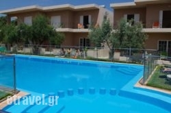 Elea in Naxos Chora, Naxos, Cyclades Islands