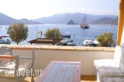 Apanemo in Paros Chora, Paros, Cyclades Islands