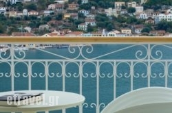 Perantzada Art Hotel in Toroni, Halkidiki, Macedonia