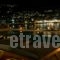 Perantzada Art Hotel_best prices_in_Hotel_Ionian Islands_Ithaki_Ithaki Rest Areas